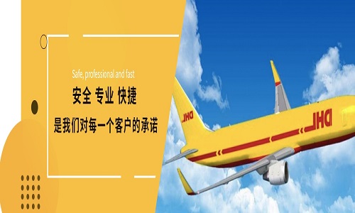 <a href=https://www.bjfsdex.com target=_blank class=infotextkey>DHL</a>Hf<a href=http://www.yupengkeji888.cn/ target=_blank class=infotextkey>\</a><a href=http://www.yupengkeji888.cn/ target=_blank class=infotextkey>؛\</a>