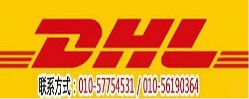 <a href=https://www.bjfsdex.com target=_blank class=infotextkey>DHL</a>