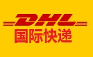 <a href=https://www.bjfsdex.com target=_blank class=infotextkey>DHL</a>--dhl