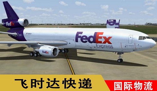 fedexH\ݔ