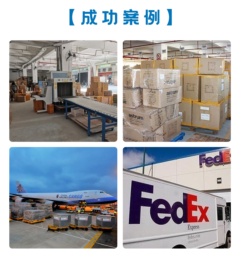 UPSHf-FEDEXf-DHLHfԒ2022