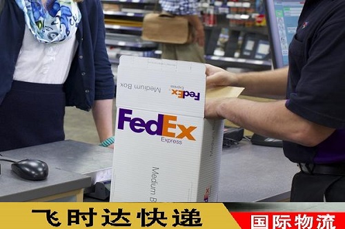 fedexfȡղ