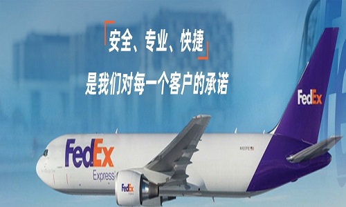 wr_f˾fedexfЇ\ݔI